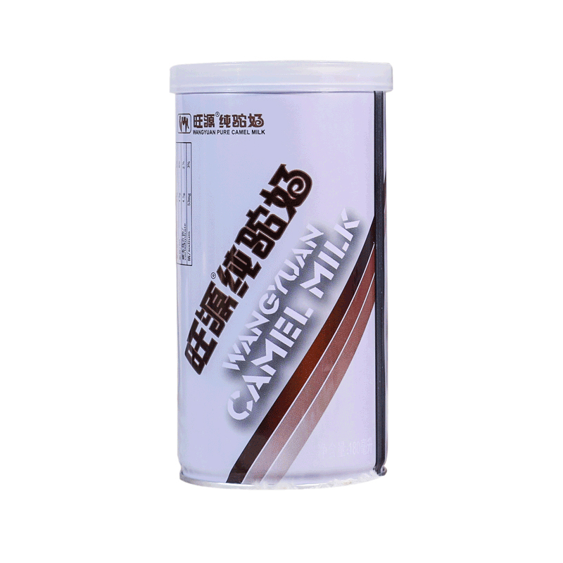 瓦力游戏纯驼奶
